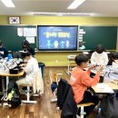 지능로봇교실 이미지