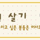 탄방우리약국 이미지