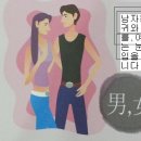 수림한의원 이미지