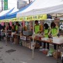 지게의집 이미지