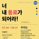 (주)대한과학대구경북지사 이미지