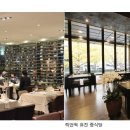 엘지텔레콤옆