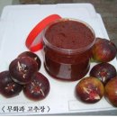 영오농장 이미지