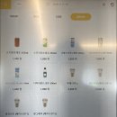 프로티너(PROTEINER) 도산점 이미지