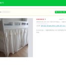 홈패션누비방 | 홈소잉diy 벙커침대커튼 (f.광목 30수 대폭생지)