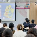 대전동구정신건강복지센터 이미지