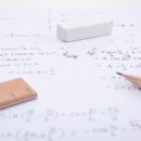 구래유투엠수학학원