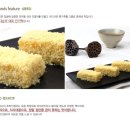 예다손삼산점 이미지