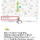 팝성형외과의원 이미지