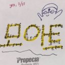 모아트의원 이미지