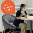(주)벅스박스 | 원신흥동헬스 관두고 40대 다이어트 8kg뱃살 성공사례, 대전쥬비스유성 현실후기