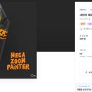 주식회사디자인랩