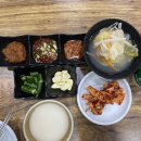 금자네족발 이미지