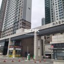 큰나무공인중개사사무소 이미지