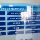 부평6동 행정복지센터 이미지