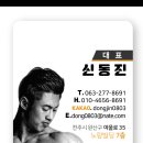 플랜바디PT 이미지
