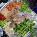 잠수교집 이미지