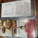 코리안닭바베큐 이미지