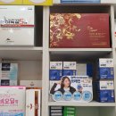 웨스턴약국 이미지