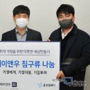 제이우글로벌