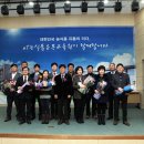 (주)금강에프에스