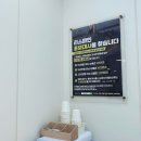 리스파인 개인트레이닝 & 요가 | 대구운동센터 자세 교정과 기능 회복에 집중하는 리스파인 후기
