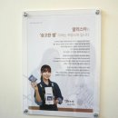 알리스타케냐커피경주 이미지
