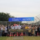 의료법인 해광의료재단 이미지