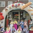 철마숲어린이집 이미지