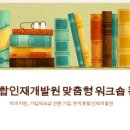 (주)한국팜비오 이미지