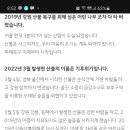 용현5동 주민센터 이미지