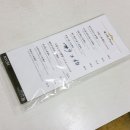 백조메뉴판 이미지