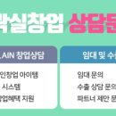 #(샵) 게임장 이미지