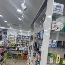 샘약국 | 오산 믿고 찾는 동네 오산역약국, 호이약국 방문 후기!