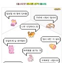 미니룸 이미지