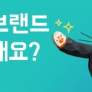 프레드피자여수 이미지