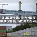 미래BF인증