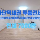 코리아빌 이미지