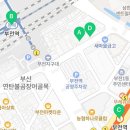 지에스25 부산전자상가점 네이버블로그