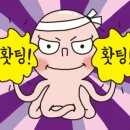 대성포차 - 천안시 서북구 | 대성포차
