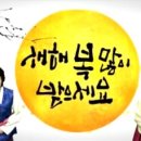 고운님 이미지