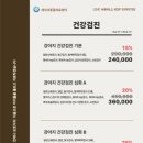 레이크동물의료센터 이미지