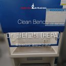 (주)록원 이미지