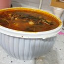 수원 화서동 감자탕 맛집 : 1인자감자탕 배달 후기 / 쿠팡이츠 5,000원 할인