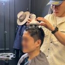럭키바버샵 이미지