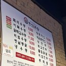 한신우동 네이버블로그