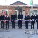 중기1리경로당 이미지