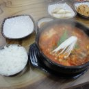 조춘식동태탕 이미지