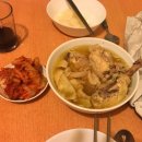 다희 민박 | [런던숙소]핌리코역 바로 앞에 위치한 한인민박!런던크림하우스 후기