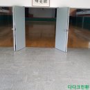 다다크린 환경